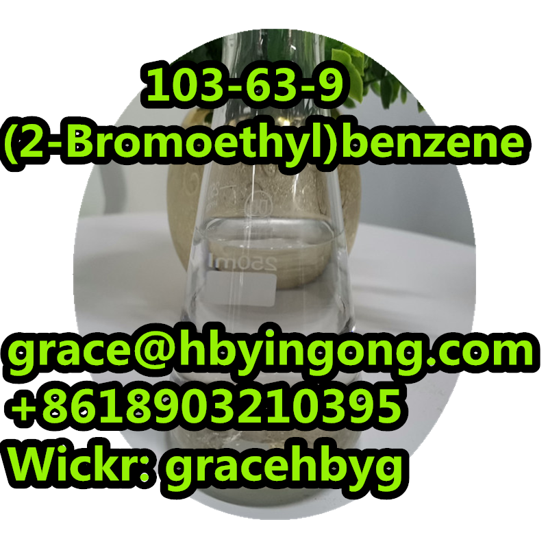 Cheap Factory 103-63-9  (2-Bromoethyl)benzene